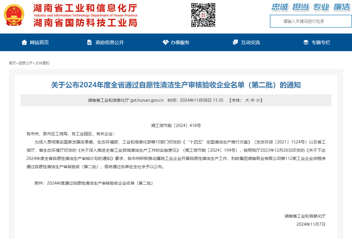 1758850330904269.png 11.png